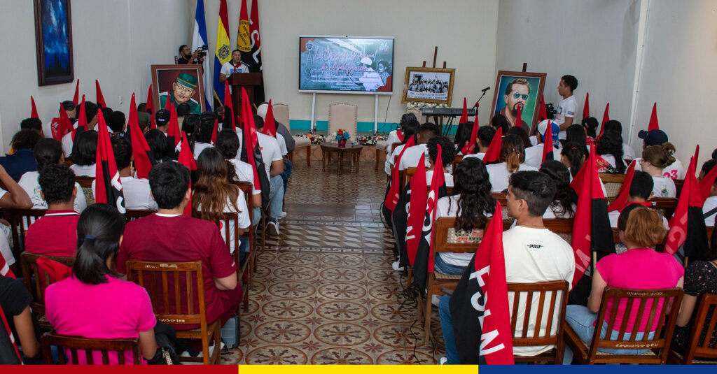 UNAN León Cruzada Nacional de Alafabetización