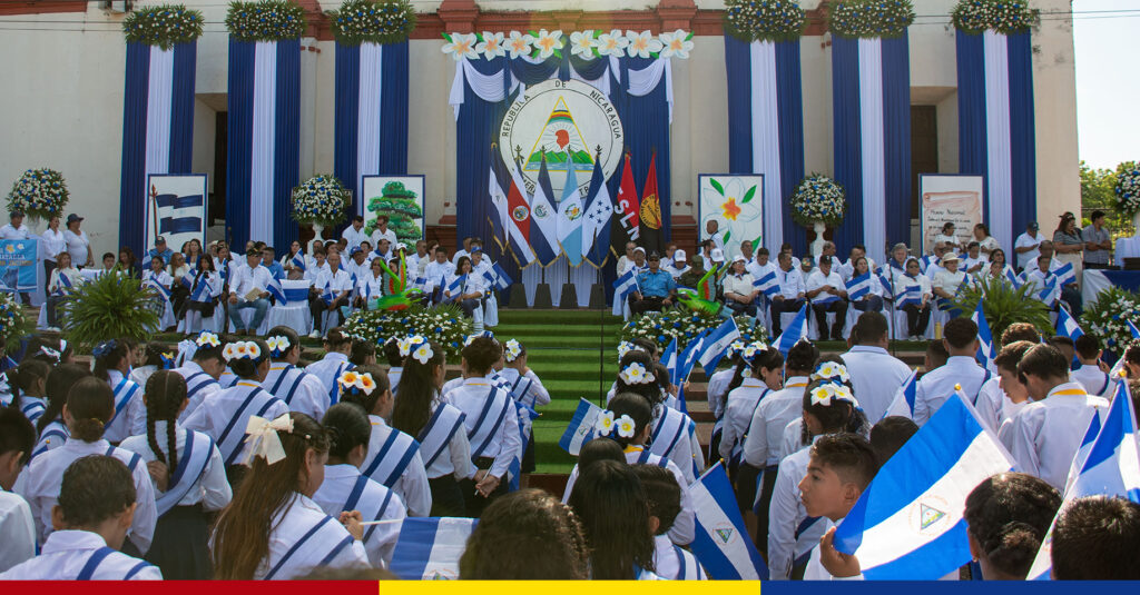 Desfile Patrio UNAN-León