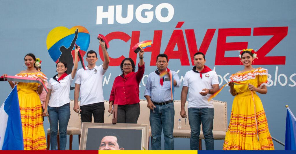 El Polideportivo y Canchas Multiuso Cmte. Hugo Chávez Frías una realidad desde la UNAN-León